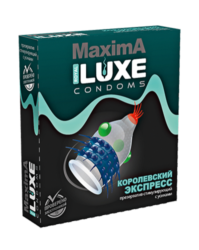 Презервативы Luxe MAXIMA №1 Королевский экспресс