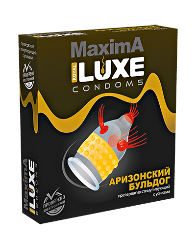 Презервативы Luxe MAXIMA №1 Аризонский бульдог