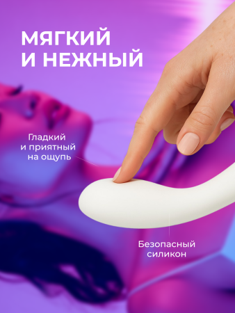 MHW-02 - Вибратор iroha Mai Tsuru | Казанова 69