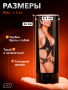 Kiiroo-Onyx_-Romi-Rain-Experience-front-and-right-side-of-the-box1_result
