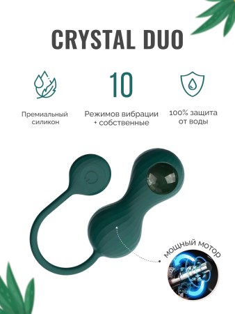 861162 - Тренажер Кегеля Magic Motion Crystal Duo темно-зеленый | Казанова 69