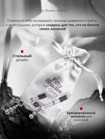 40186 - Зажимы для сосков Fifty Shades of Grey The Pinch Adjustable | Казанова 69