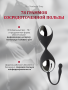 FSOG_Inner Goddess_KEGEL TONER BALLS_Productimage_041_result