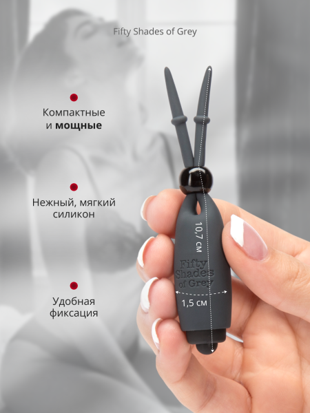 59957 - Вибростимуляторы для сосков Fifty Shades of Grey Sweet Torture | Казанова 69