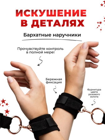 87468 - Адвент-календарь Lovehoney Couple’s Advent Calendar 2025, 24 предмета | Казанова 69