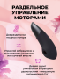 WZSN1SG9 - Бесконтактный клиторальный стимулятор Womanizer Enhance с вибрацией, черный | Казанова 69