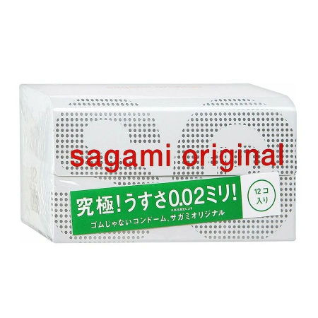orig (2)_result_result 12