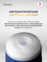 TOC-201PT_1