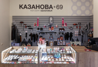 Казанова 69