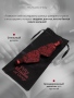 FSOG_Sweet Anticipation_BLINDFOLD_productimage_03_result