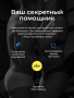 pjur-productsim-superhero-Energizing-100ml_result