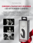FSOG_Greedy Girl_MINI RABBIT VIBRATOR_productimage_04_result