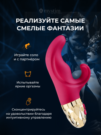 46530 - Вибратор Mystim Hop Hop Bob фуксия | Казанова 69