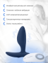 Ditto Blau product picture (4)_result