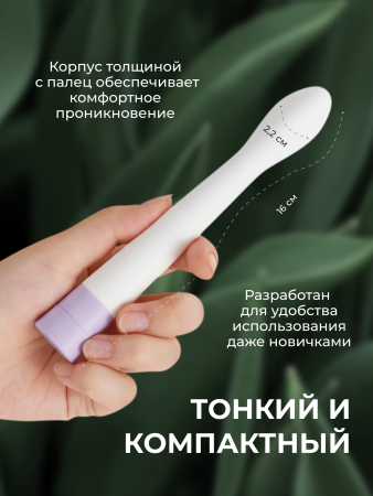 HMK-03 - Вибратор iroha koharu Suiren | Казанова 69