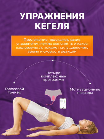 861152 - Вибратор Magic Motion Flamingo Max розовый | Казанова 69