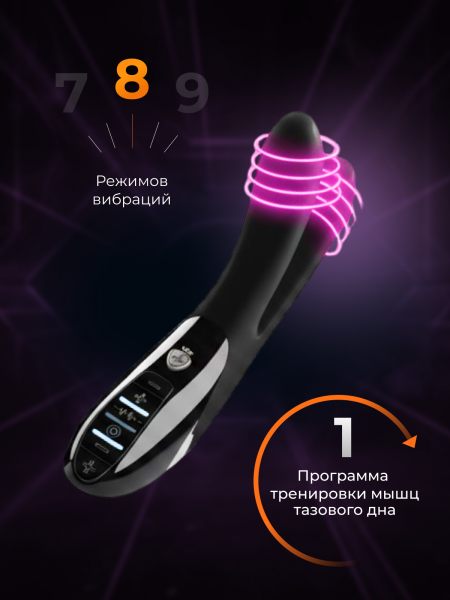 46877 - Вибратор Mystim Tingling Aparte eStim с электростимуляцией, черный | Казанова 69