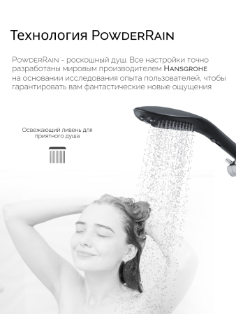 26807670 - Насадка для душа Womanizer Wave черная | Казанова 69