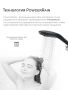 WMZ_Wave_Black_Product_Pres_left_CMYK 300dpi