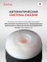 TOC-201SDH_1