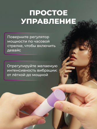 HMK-03 - Вибратор iroha koharu Suiren | Казанова 69