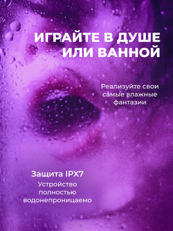 MHW-02 - Вибратор iroha Mai Tsuru | Казанова 69