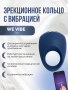 pivot-w-phone-flat-1200