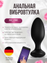 WVI_Ditto+_Black_Packaging Rendering_70_3