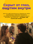 WVI_Jive_Lite_PDP_Gallery_1000x1000_08_FR