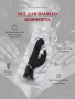 FSOG_Greedy Girl_THRUSTING G-SPOT  RABBIT VIBRATOR_productimage_00_result