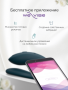 WVI_Sync O_Packaging_Green_TIF_4 (3)-1