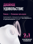 12_result