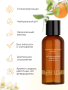 YFL01B44.Massage_lubrifiant_naturel_natural_massage_lubricant_yesforlov.primary_68b71f34-1126-4acd-b501-89e58bc95418_result