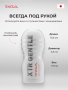 TOC-201XS_1