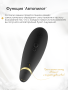 WMZ-Premium-Black-Product-Image-300-jpg-4_result