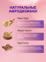 блюр 2