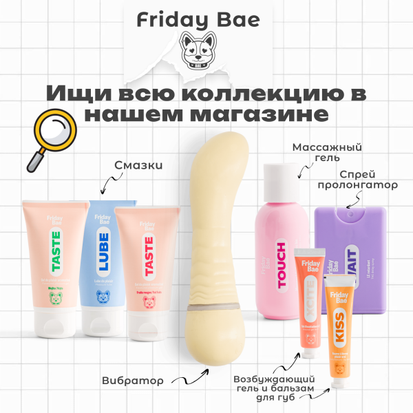 BAE01T02 - Клиторальный стимулятор Shibae Toys | Казанова 69