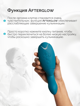 WZ142SG8 - Бесконтактный клиторальный стимулятор Womanizer Duo 2 бирюзовый | Казанова 69