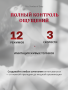 FSOG_Greedy Girl_THRUSTING G-SPOT  RABBIT VIBRATOR_productimage_00_result