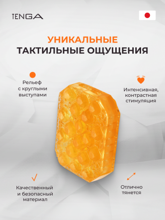 UNI-003 - Мастурбатор Tenga Uni Topaz | Казанова 69