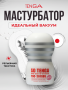 TOC-201SDS
