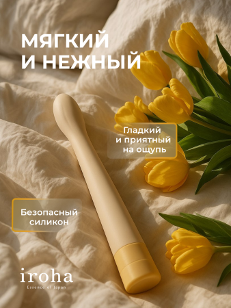 HMK-02 - Вибратор iroha koharu Hinatsubomi | Казанова 69