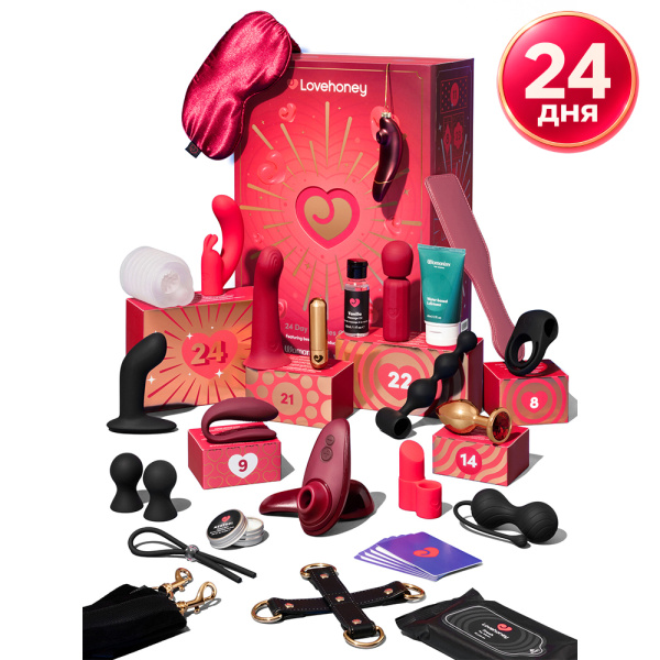 88189 - Адвент-календарь Lovehoney 24 Days Couples 2026, 24 предмета | Казанова 69