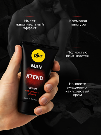 12900 - Возбуждающий крем pjur Man Xtend, 50 мл	 | Казанова 69