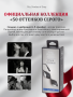 FSOG_Inner Goddess_KEGEL TONER BALLS_Productimage_041_result
