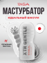 TOC-201XS_1
