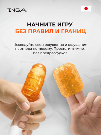 UNI-003 - Мастурбатор Tenga Uni Topaz | Казанова 69