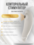 WMZ-Premium-white-Mood-jpg-164