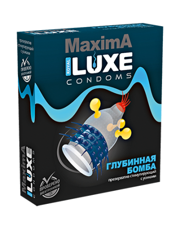 Презервативы Luxe MAXIMA №1 Глубинная бомба