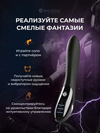 46862 - Вибратор Mystim Electric Eric с электростимуляцией, черный | Казанова 69